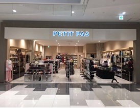 Petit Pas　イオンモール上尾店